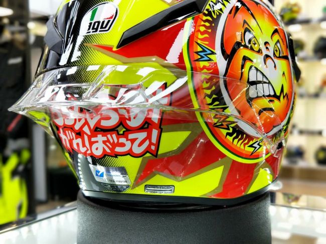 AGV Pista GP-R Rossi 20Years Carbon (Limited Edition)