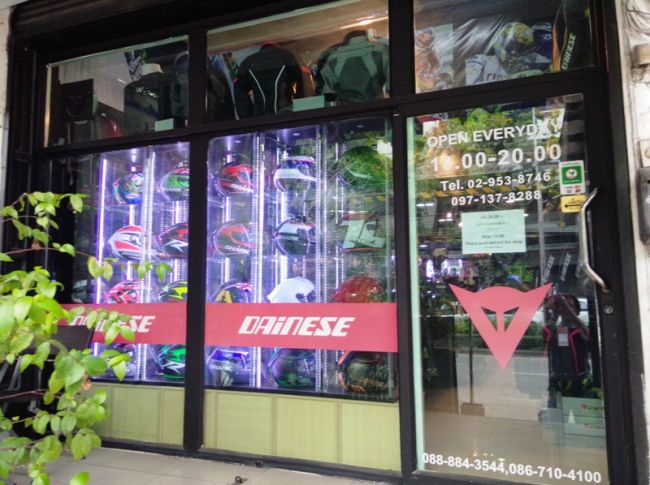 ร้านบิ๊กไบค์ Hachi Rider Proshop ร้านขายอุปกรณ์บิ๊กไบค์, ร้านบิ๊กไบค์, อะไหล่บิ๊กไบค์, เสื้อการ์ดบิ๊กไบค์, Hachi Rider Proshop