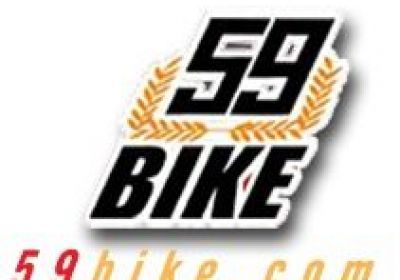 ร้านขายรถบิ๊กไบค์ 59, ร้าน 59bike