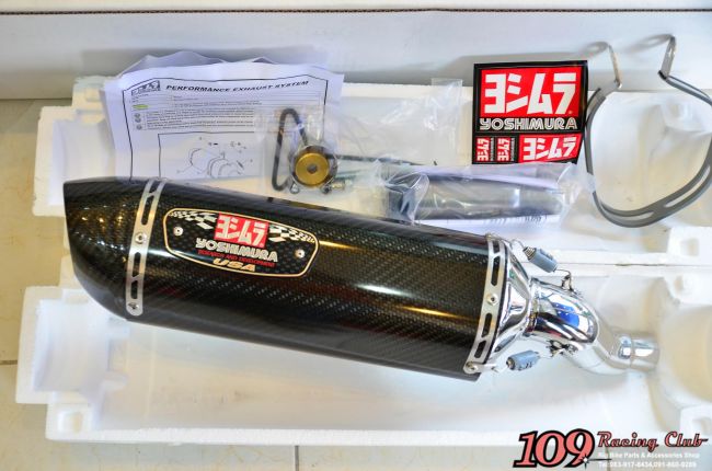 Yoshimura Exhaust ท่อ Yoshimura