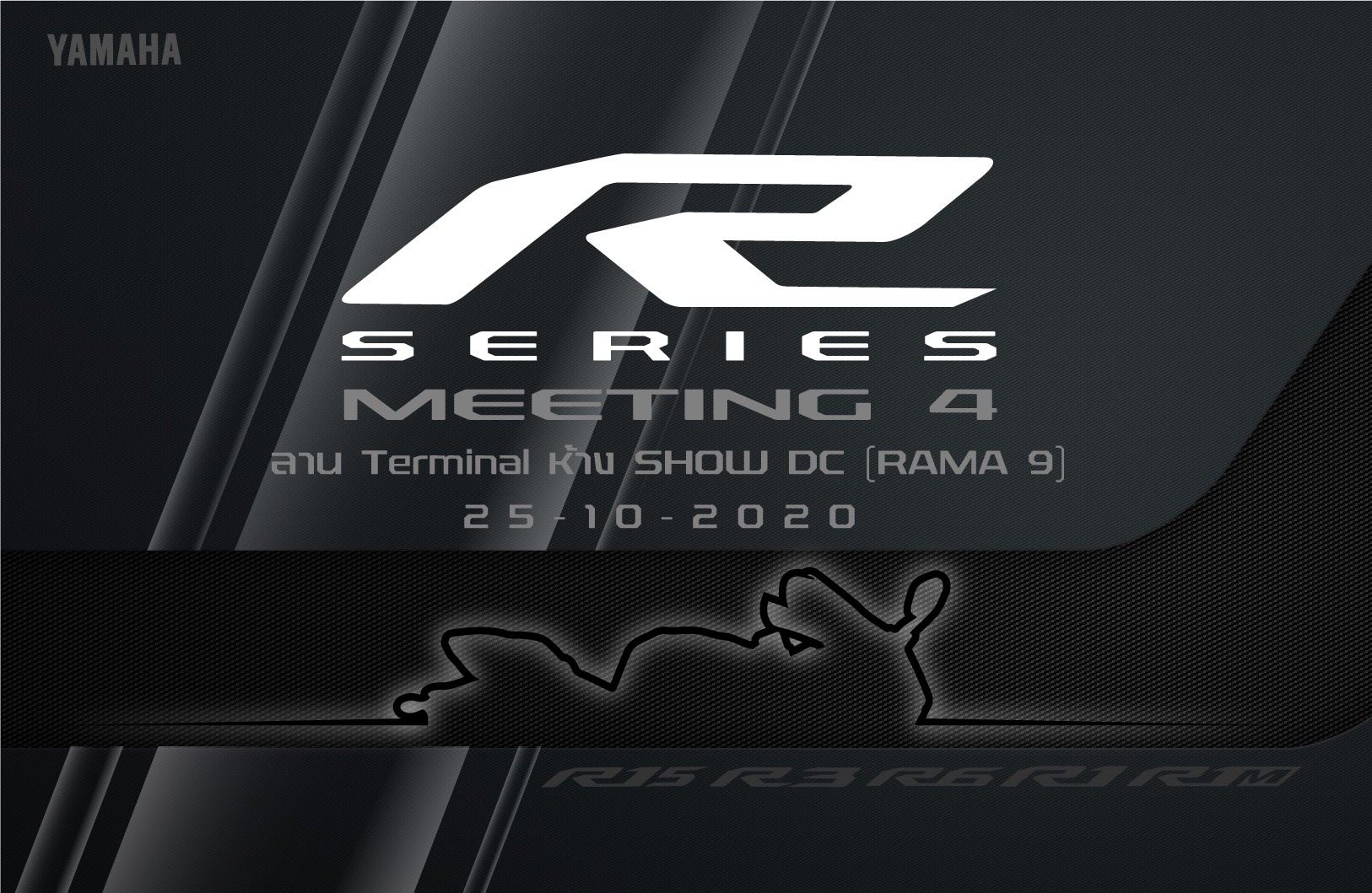 Yamaha R-Series Meeting #4