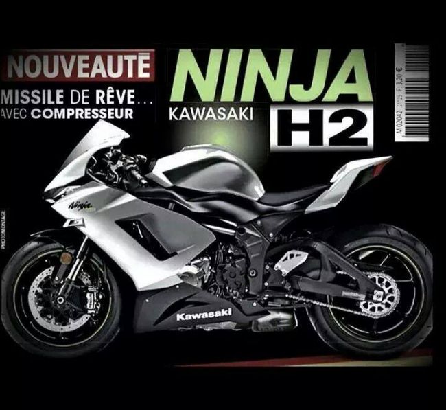 Kawasaki Ninja H2 บิ๊กไบค์