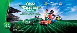 ข่าวสาร Chang Classic Car Revival 2023 งานท้าลมหนาวของชาวคลาสสิค