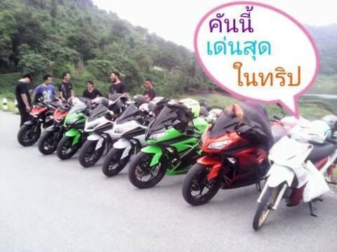 เขื่อนขุนด่านปราการชล นครนายก